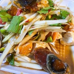 ตำสองไข่