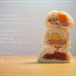 เปา เปา Ps'home