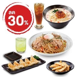 Hakata Jul  Campaign A ลด 30%
