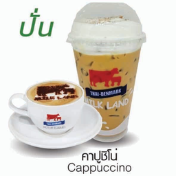 คาปูชิโน่ (ปั่น)