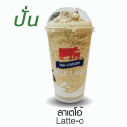 ลาเต้โอ้
