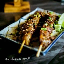 MENU_1743175zx_1657004672