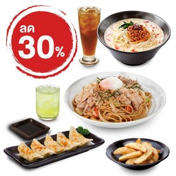 Hakata Jul  Campaign A ลด 30%