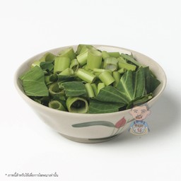 ผักบุ้งลวก