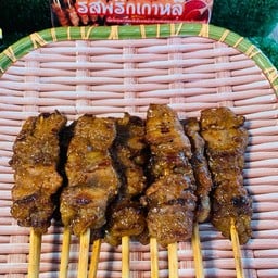 ข้าวกระเพราเนื้อโคขุน &เนื้อย่างโคขุน อร่อยสุดจัดจ้านในย่านนี้ มาดามส้ม Coffee