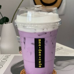 มีดี คอฟฟี่ สันผักหวาน