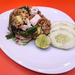 ข้าวผัดปลาหมึก