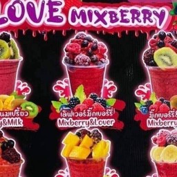 ปั่นยันหว่าง