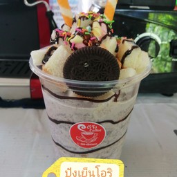 ปังเย็นโอริโอ้