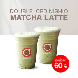 [Promotion] Double Matcha