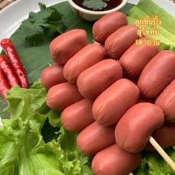 ไส้กรอกแดง  ทอด