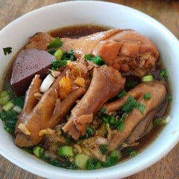 เตี๋ยวไก่ตุ๋นสุโข