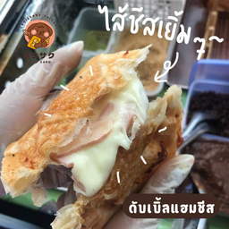 เซ็ต คนรักชีสสส รวม3เมนูชีส
