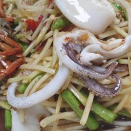 ส้มตำปลาหมึก