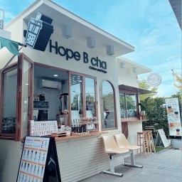 Hope B Cha Cafe สาขา1