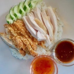 ข้าวมันไก่ผสม ต้ม-ทอด