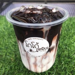 โกโก้เหนียว by จินนี่ สาขาตลาดนัดเป๊ปซี่