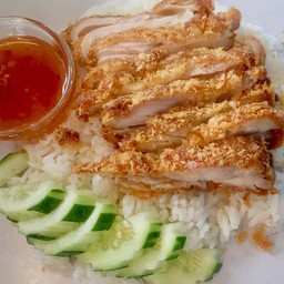 ข้าวมันไก่ทอด