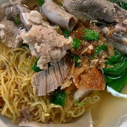 ก๋วยเตี๋ยวหมูตำลึง