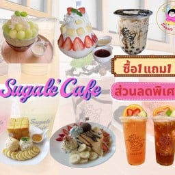 Sugale' Cafe สาขาซอยวัดลาดปลาดุก