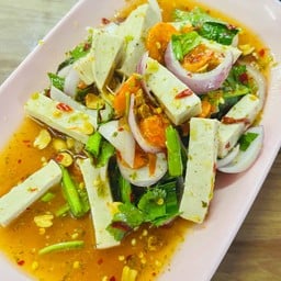 ยำหมูยอ