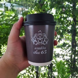 โอวันตินร้อน