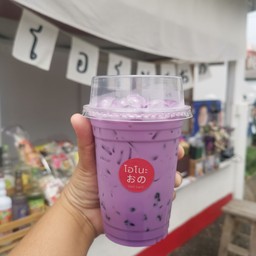 โอโนะ คาเฟ่