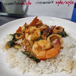 อาหารตามสั่ง  (ครัว Hope Eat)