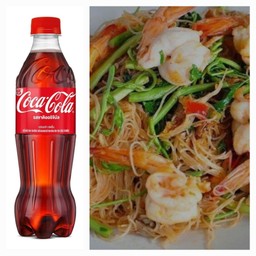 [อร่อยซ่ากับโค้ก] หมี่กระเฉดกุ้ง +  โค้ก ออริจินัล (ขวด)