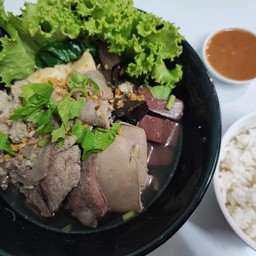 ต้มเลือดหมูตราด (สุขุมวิท101/1)