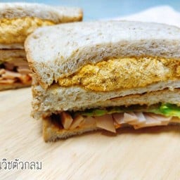 ครัวบ้านแขก ฮาลาล