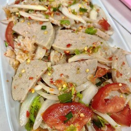 ยำหมูยอ