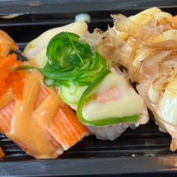Sushi เนื้อสะดุ้ง โรงเหล้า สาย ขอ ปัตตานี