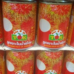 บุญรอด shopping ถนนเอกชัย