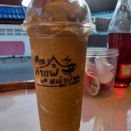 โกโก้ปั่น