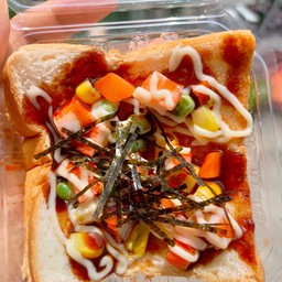 แซนวิช พิซซ่า 15 บาท
