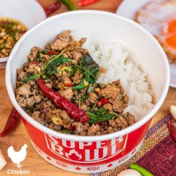 ข้าวกะเพราไก่ ขนาดปกติ