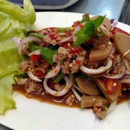 โจ๊กสันผักหวาน  อาหารตามสั่ง