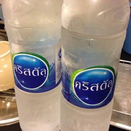 น้ำเปล่า