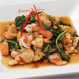 ผัดกะเพรากุ้งสับ