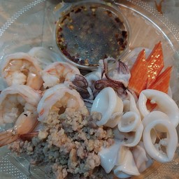 ยำขนมจีน