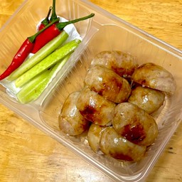 ไส้กรอกอีสานหมูล้วนสุดแซ่บ