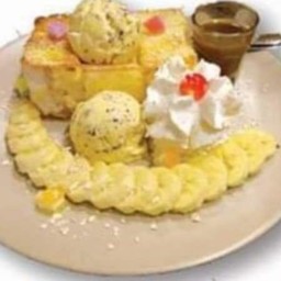 สตอเบอร์รี่โทส