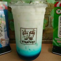 บลูฮาวาย นมสด