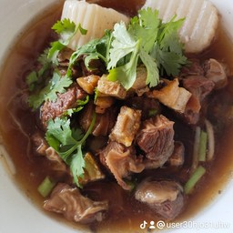 ฮ้านเตี๋ยวแม่คุณ