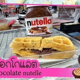 วาฟเฟิล ไส้ทะลัก By.หมูอ้วน