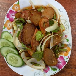 ยำกุนเชียง