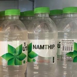 น้ำเปล่า