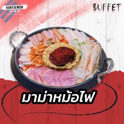 ชุดมาม่าหม้อไฟเกาหลี
