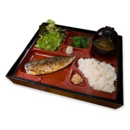 เบนโตะชุดปลาซาบะย่างซีอิ๊ว